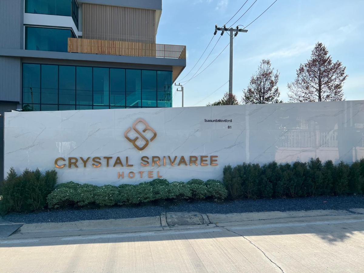 Crystal Srivaree Suvarnabhumi Hotel Ban Khlong Bang Krathiam Экстерьер фото